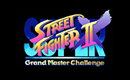 SUPER STREET FIGHTER 2X