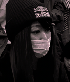 Tanukana たぬかな